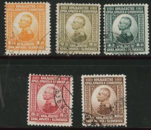 Yugsolvaia Scott 10-14 used 1921 short set