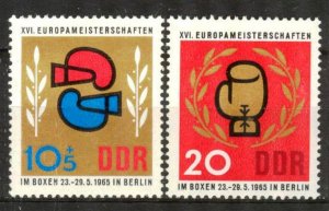 Germany DDR 1965 Boxing European Championship set of 2 MNH