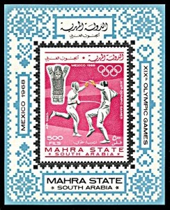 Mahra State Michel Block 2A, MNH, Mexico Summer Olympics souvenir sheet