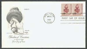 #1594 12c Liberty Torch, Artmaster-Addressed FDC **ANY 4=FREE SHIPPING**