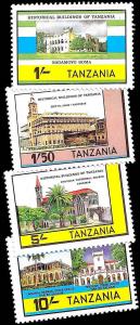 # 233 -236 MINT NEVER HINGED TANZANIA                    ...