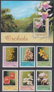 SOMALI REP # 005 CPL MNH SET of 6 + S/S - VARIOUS ORCHIDS