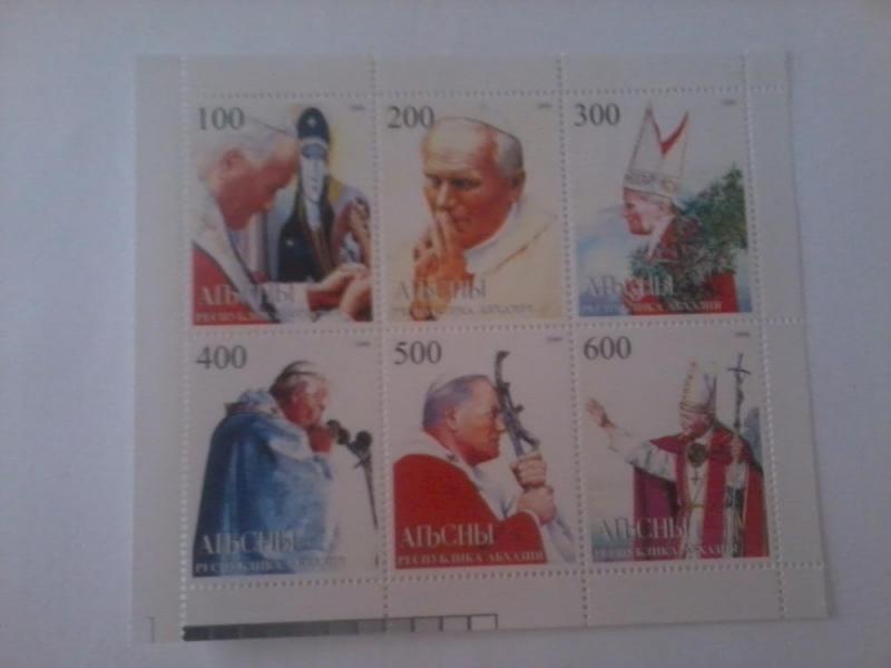 ABKHAZIA SHEET POPE JOHN PAUL