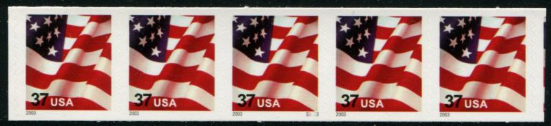 3632Ae US 37c Waving Flag SA coil, MNH PNC5 #S3333 V/P