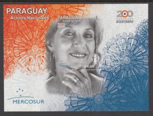 Paraguay 2924 Souvenir Sheet MNH VF