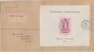 Bamako, Sudan to Manchester, England 1938 Registered, 1937 Arts ... (51996)