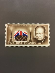 Maldive Islands 205 F-VF MH. Scott $ 13.00