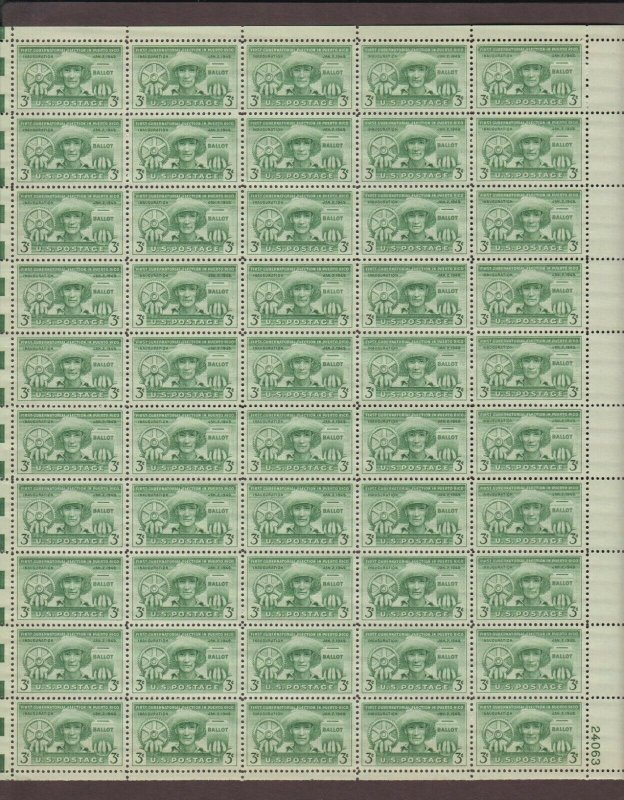 US,983,PUERTO RICO,MNH VF, FULL SHEET,1940'S COLLECTION,MINT NH ,VF