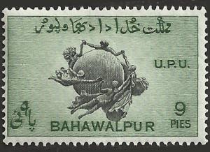 BAHAWALPUR - 26 - Unused - SCV-0.25