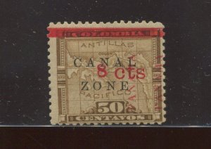 Canal Zone 15 Overprint Mint Stamp with APS Cert (Bz 1022) *RARE STAMP* APEX