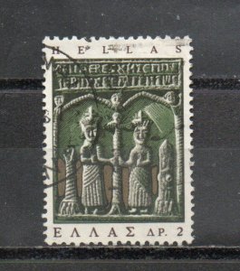 Greece 869 used