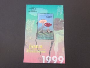 Indonesia 1999 Sc 1838a set MNH