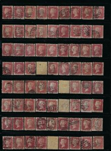 GREAT BRITAIN SCOTT #33 ALMOST COMPLETE PLATES (NO #77-225) 5 MINT- OTHERS USED.