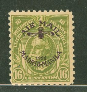 Philippines #C9 Unused Single