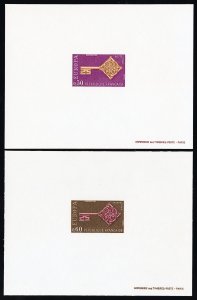 France Stamps Lot Of 2 Europa Deluxe Proof Sheets