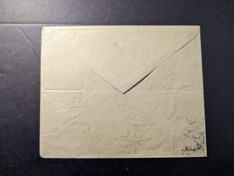 Palestine EEF Overprint Cover to Lancaster PA Pennsylvania USA