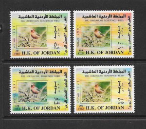 BIRDS - JORDAN #1567-70 MNH