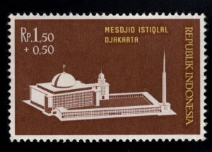 Indonesia Scott  B140 MNH** 1962 semi-postal National Mosque stamp