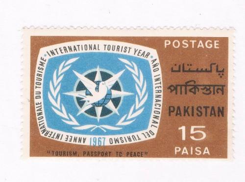 Pakistan 232  ITY Emblem  (P0048)