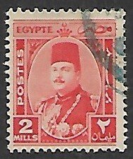 Egypt # 243 - King Farouk - used....{KlGr28}