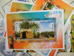 PERSIA, Fantastic assortment of Stamps in glassines, mounted on cut pages