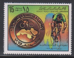 Libya, 15d Cyclist (SC# 840) MNH