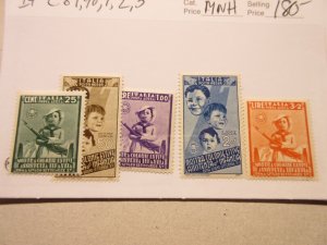 ITALY Scott C89, C90, C91, C92, C93, MINT NEVER HINGED Lot14, Cat $180