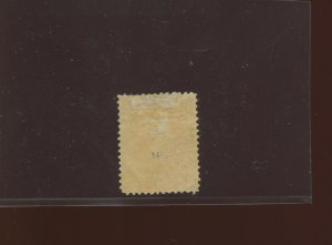 Scott O24 Interior Official Mint Stamp (Stock O24-2)