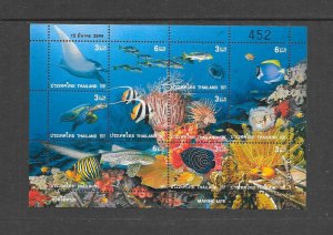 FISH -THAILAND #1960 SHEET OF 12  MNH