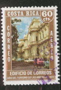 Costa Rica Scott C556 used from 1972-3  Airmail set