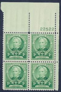 MALACK 869  F-VF OG NH (or better) Plate Block of 4 ..MORE.. pbs869