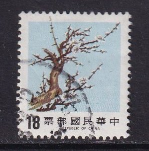 Republic of China   #2497 used  1986  flora  $18