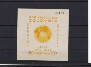 COLUMBIA 1949  UNMOUNTED MINT IMPERF STAMPS SHEET .REF R 1374