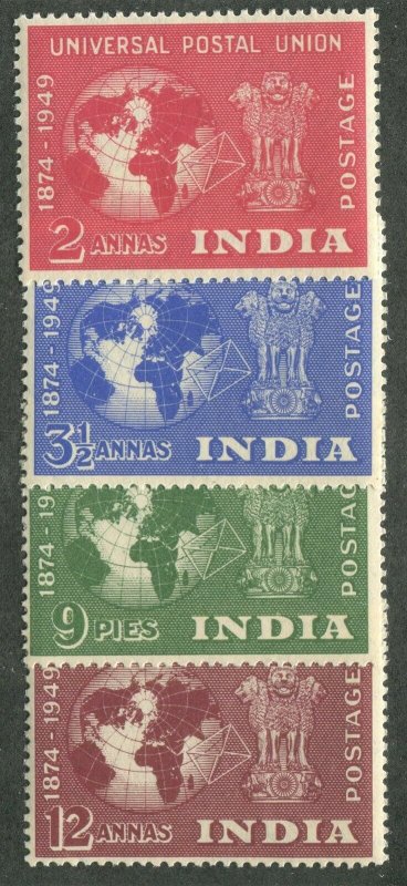 INDIA #223-226 MINT SET NH