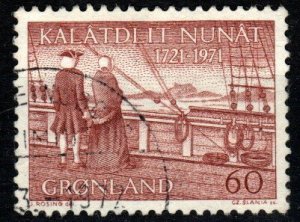 Greenland #77 F-VF Used