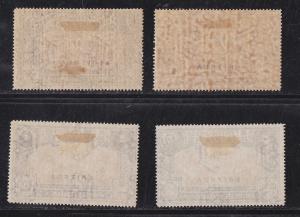 Eritrea # 65-68, mint hinged