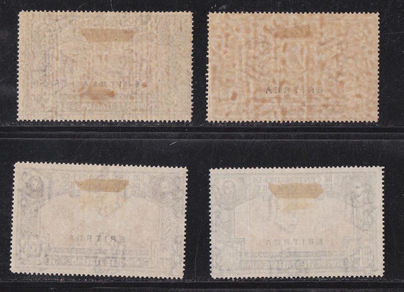 Eritrea # 65-68, mint hinged