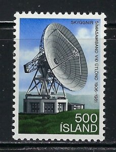 Iceland 547 MNH 1981 issue (an5309)