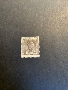 Stamps Fern Po Scott #166 hinged