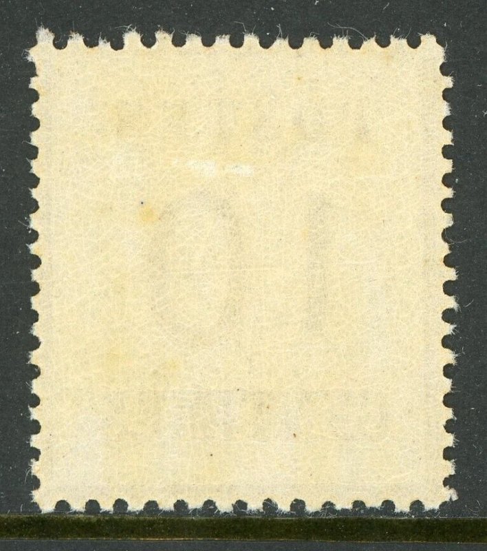 France 1870 German Occupation (Prussian War) 10¢ Scott #N12 MNH T663 ⭐⭐