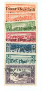 Albania #164-170 Unused Single (Complete Set)