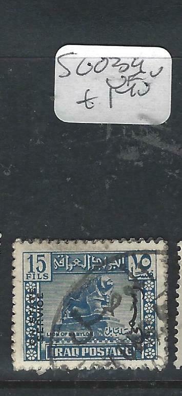 IRAQ (P2005B) SERVICE 15F     SG O239    VFU