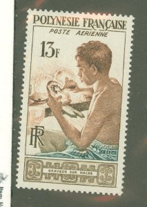 French Polynesia #C24  Single