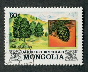 Mongolia 1268 Tree used single