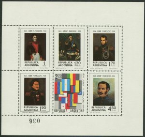 Argentina 1052 af sheet,MNH.Michel Bl.19. Battles of Junin & Ayacuco.1974.