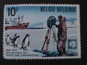 BELGIUM-1971-SC#806-10TH ANNIV: ANTARCTIC EXPLORER-LOVELY PENGUINS MNH -VF