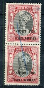 INDIA JAIPUR; 1930s-40s early Surcharged Revenue issue fine USED PAIR