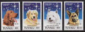 TUVALU SG698/701 1994 CHINESE NEW YEAR. YEAR OF THE DOG MNH