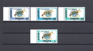 ETHIOPIA 1994 1509/12 MNH Cat £300