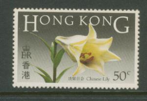 Hong Kong  SG 498 MUH